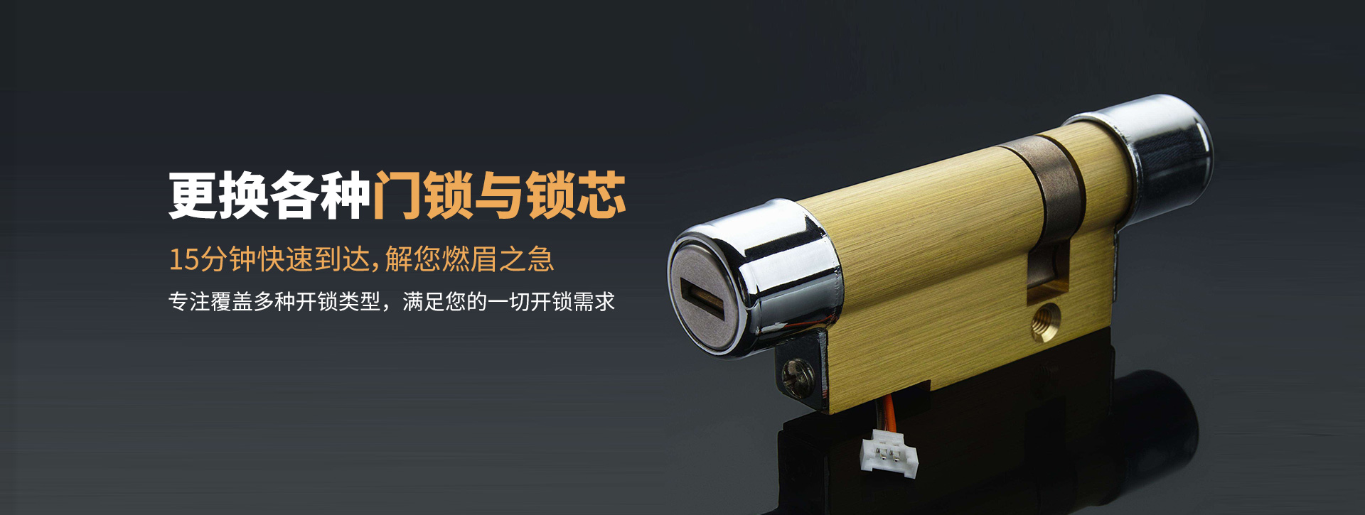 德宏傣族景颇族自治州瑞丽banner03