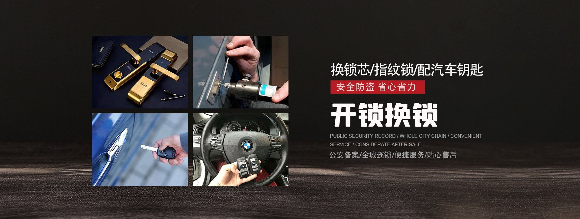 德宏傣族景颇族自治州瑞丽banner01